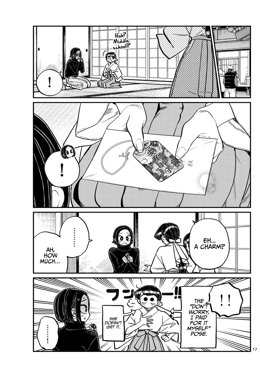 Komi Can